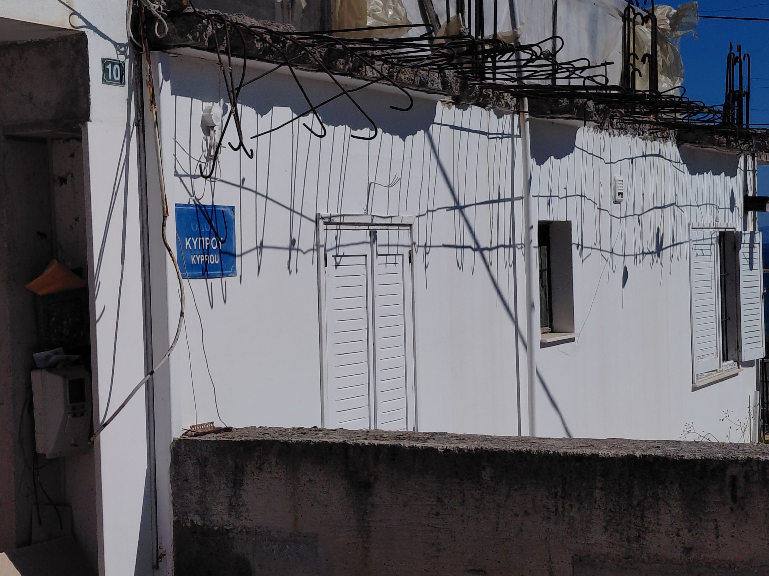 Κατοικία  σε πλειστηριασμό Δήμος Αλμυρού