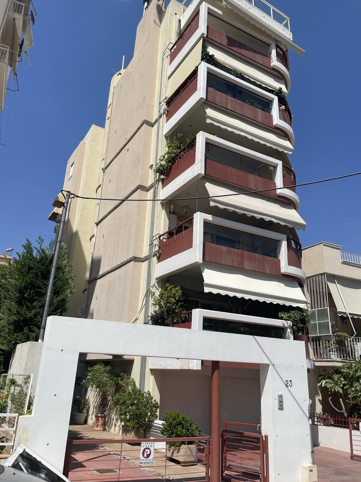 Θέση Στάθμευσης (parking)  σε πλειστηριασμό Δήμος Αγίου Δημητρίου