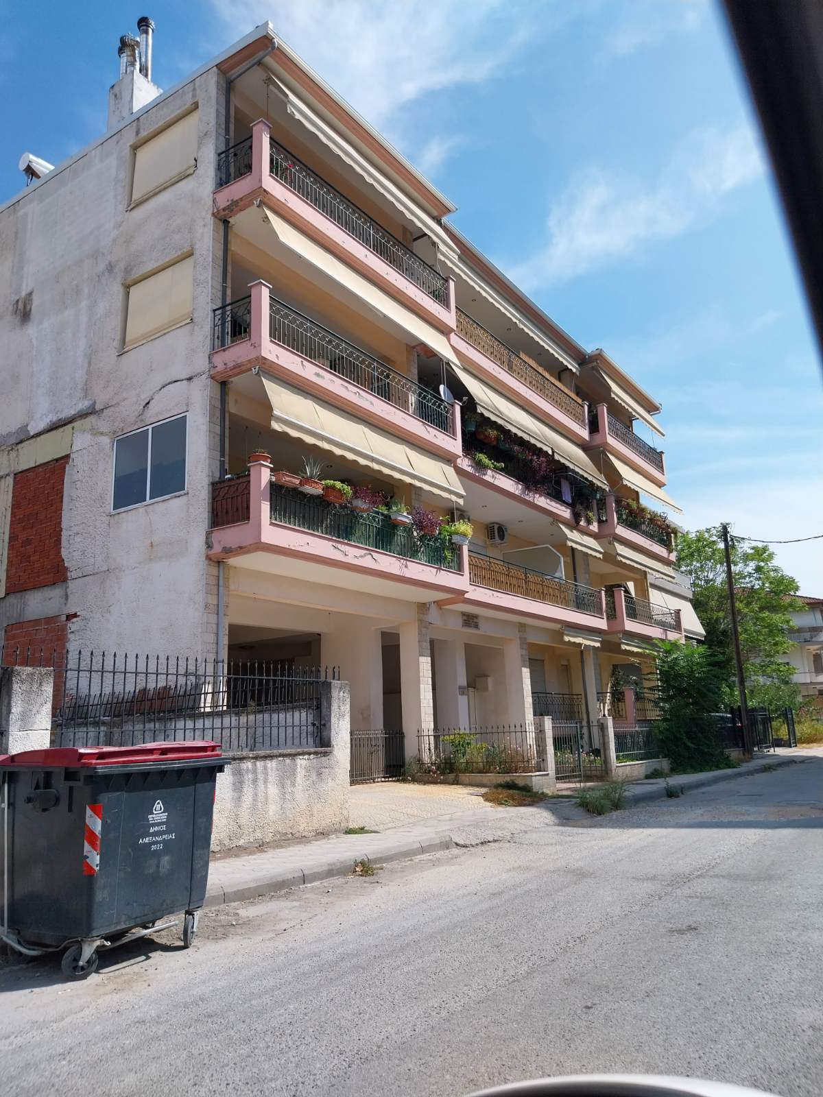 Κατοικία 72.16 τ.μ. σε πλειστηριασμό Δήμος Αλεξάνδρειας