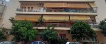 Κατοικία  σε πλειστηριασμό Δήμος Νέας Ιωνίας