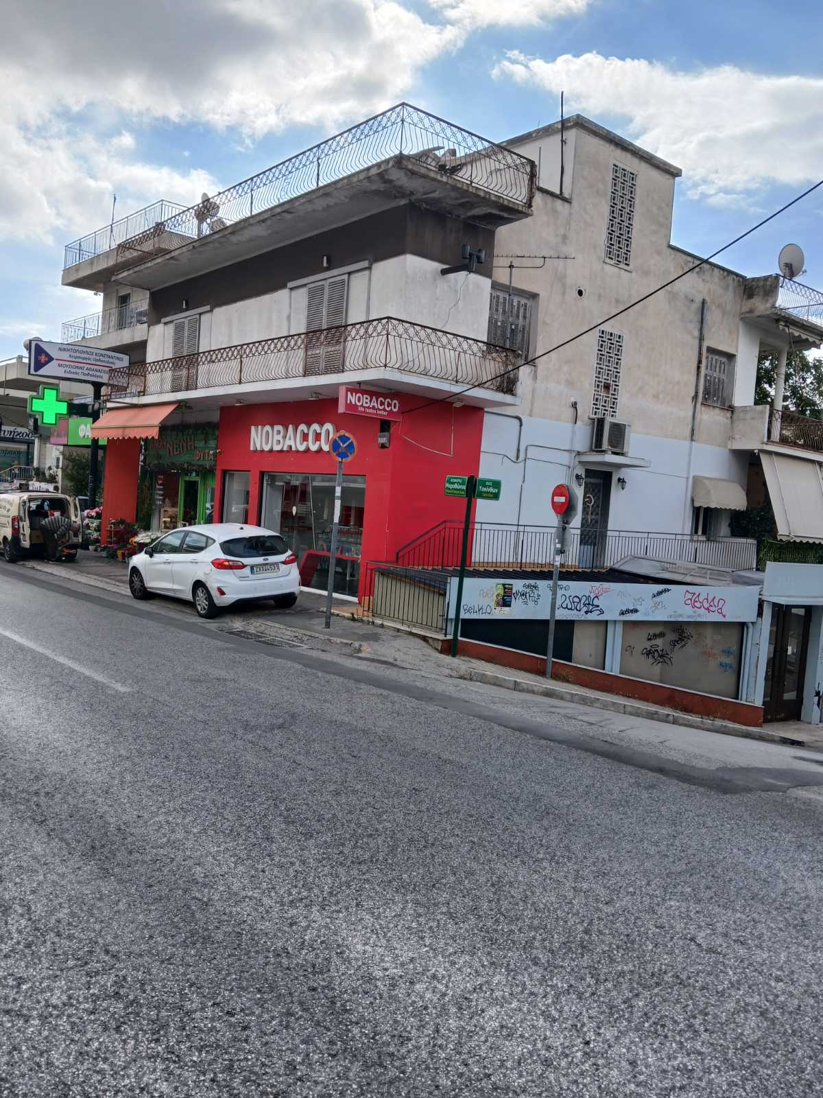 Κατάστημα  σε πλειστηριασμό Municipality of Pallini