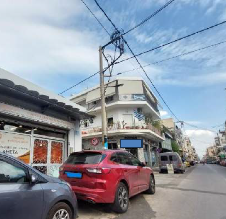 Κατοικία  σε πλειστηριασμό Δήμος Νικαίας - Αγίου Ιωάννου Ρέντη