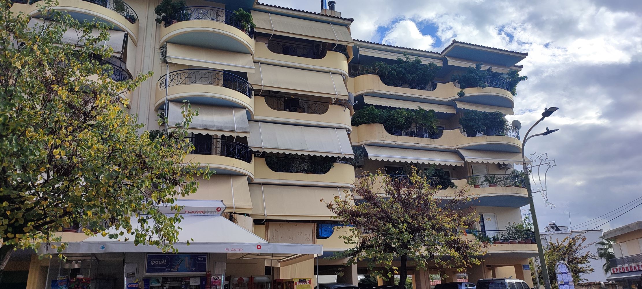 Κατοικία  σε πλειστηριασμό Municipality of Agrinio