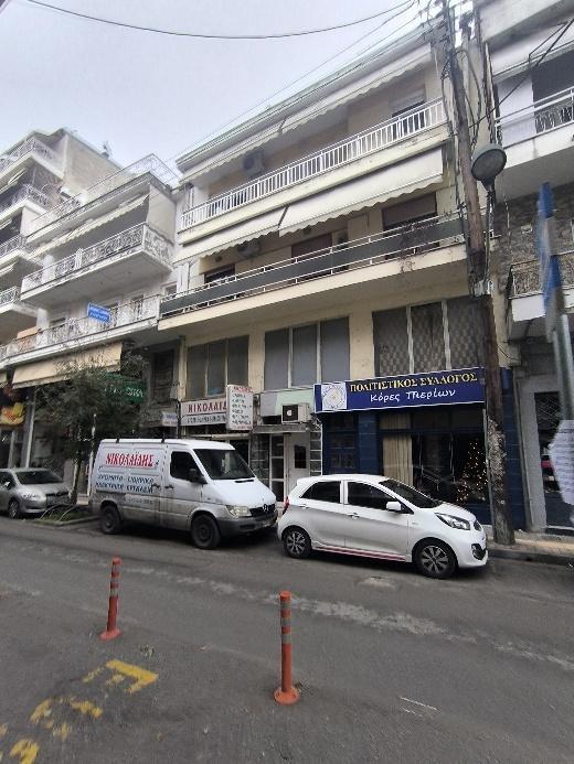 Κατοικία  σε πλειστηριασμό Δήμος Κατερίνης