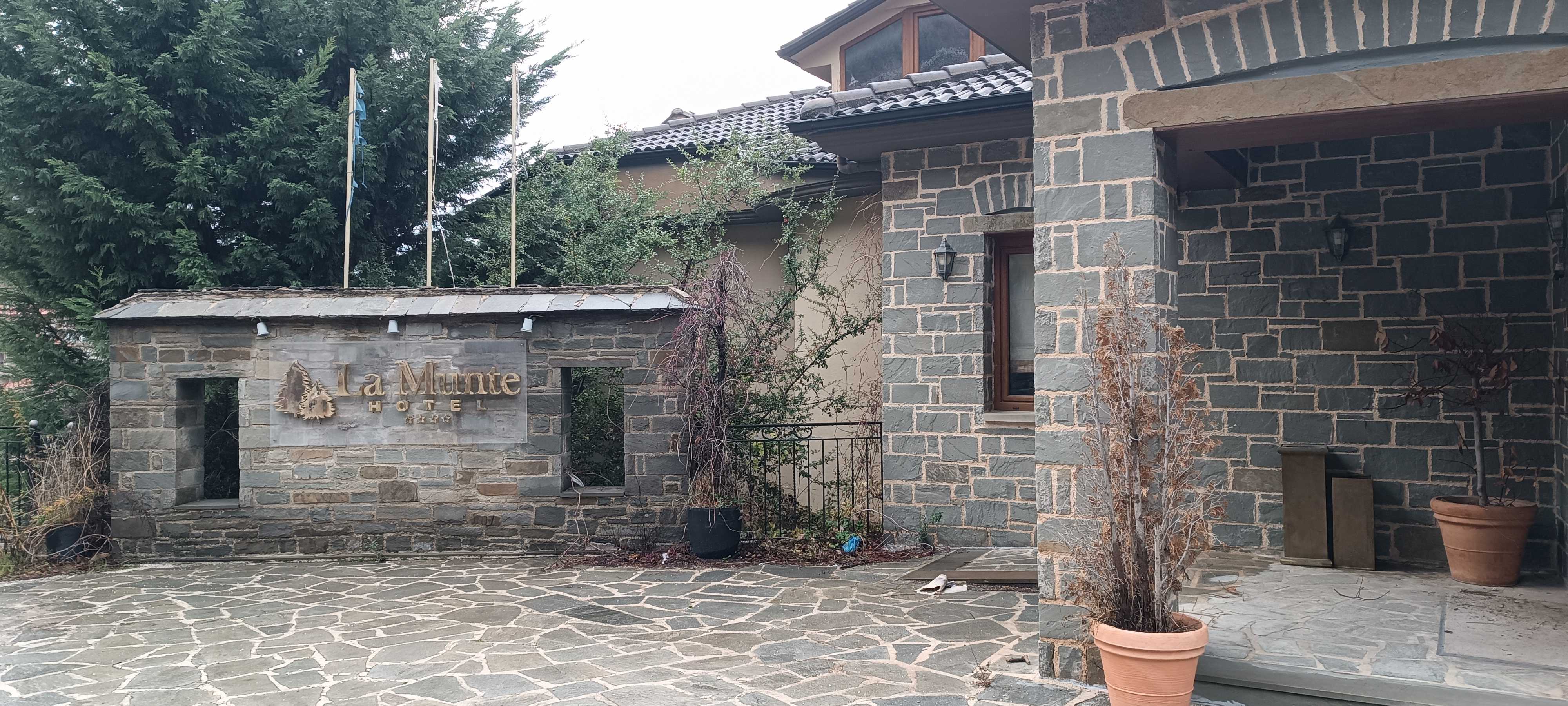 Ξενοδοχειακή Μονάδα  σε πλειστηριασμό Municipality of Metsovo