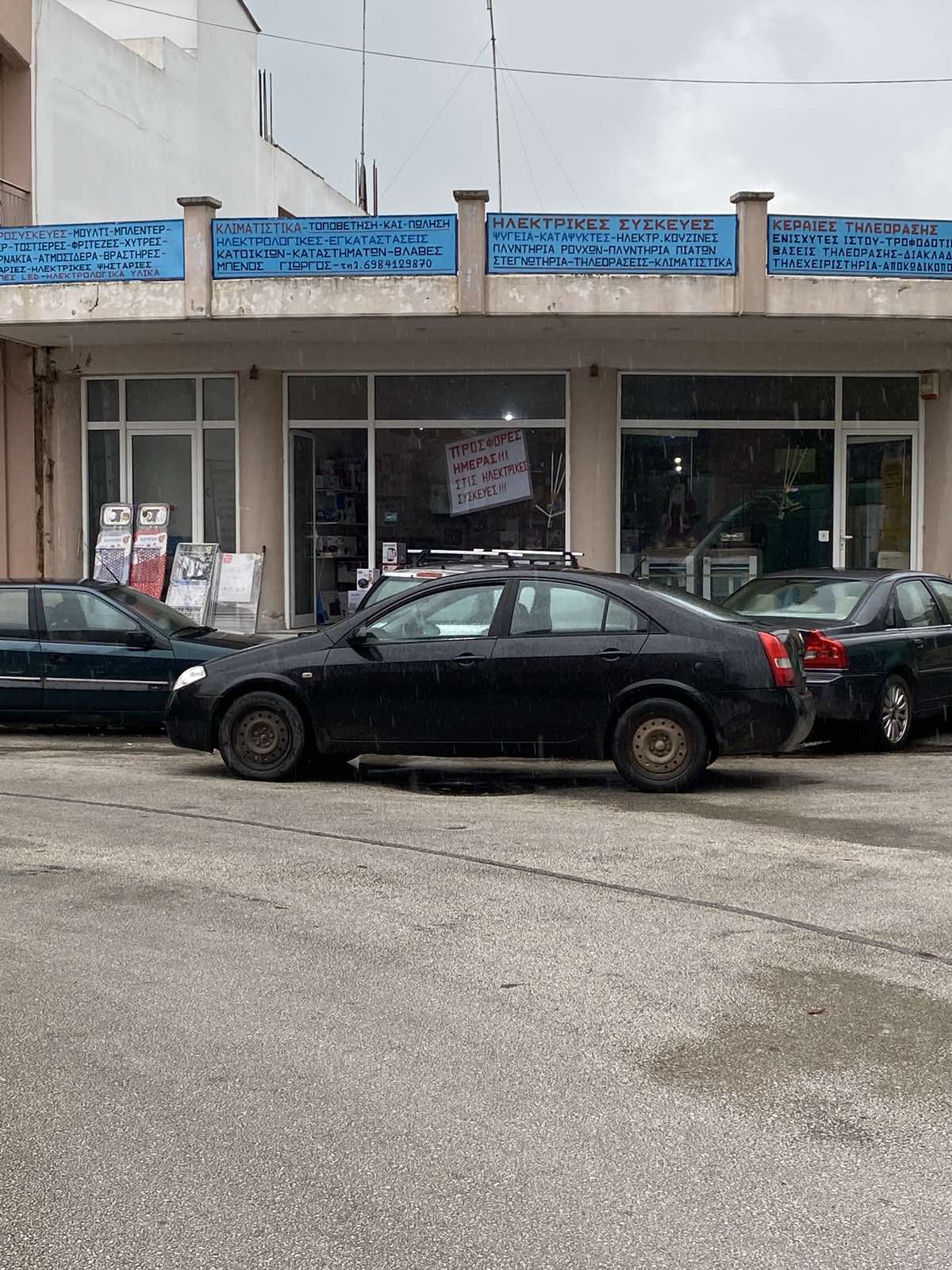 Οικόπεδο με κτίσμα  σε πλειστηριασμό Municipality of Andravida - Kyllini