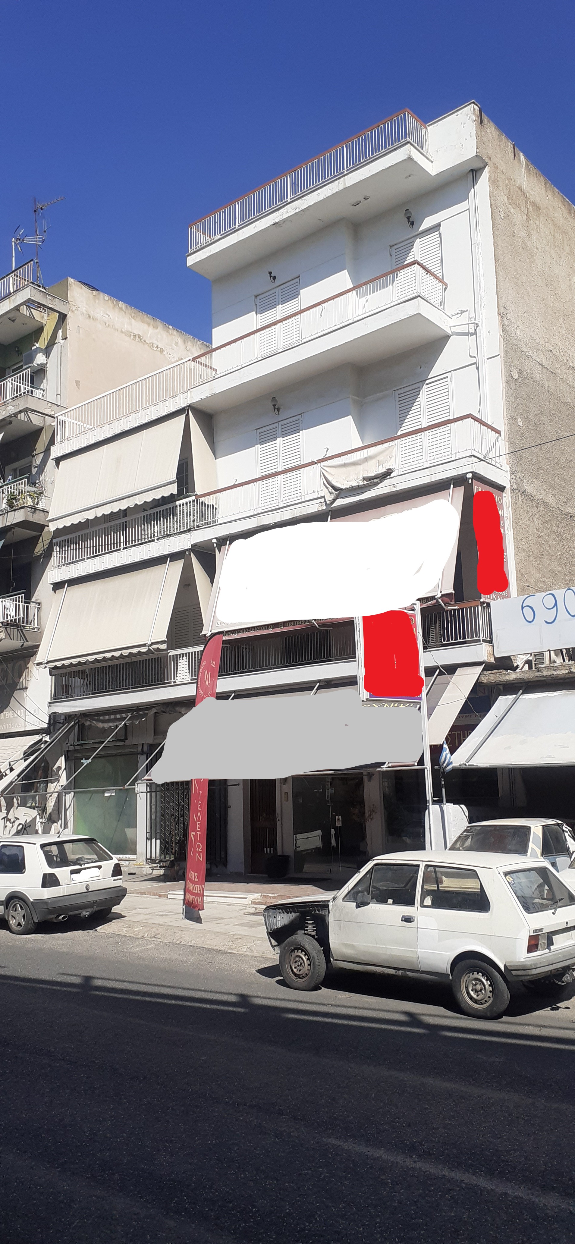 Κατοικία  σε πλειστηριασμό Municipality of Nikia - Agios Ioannou Rentis