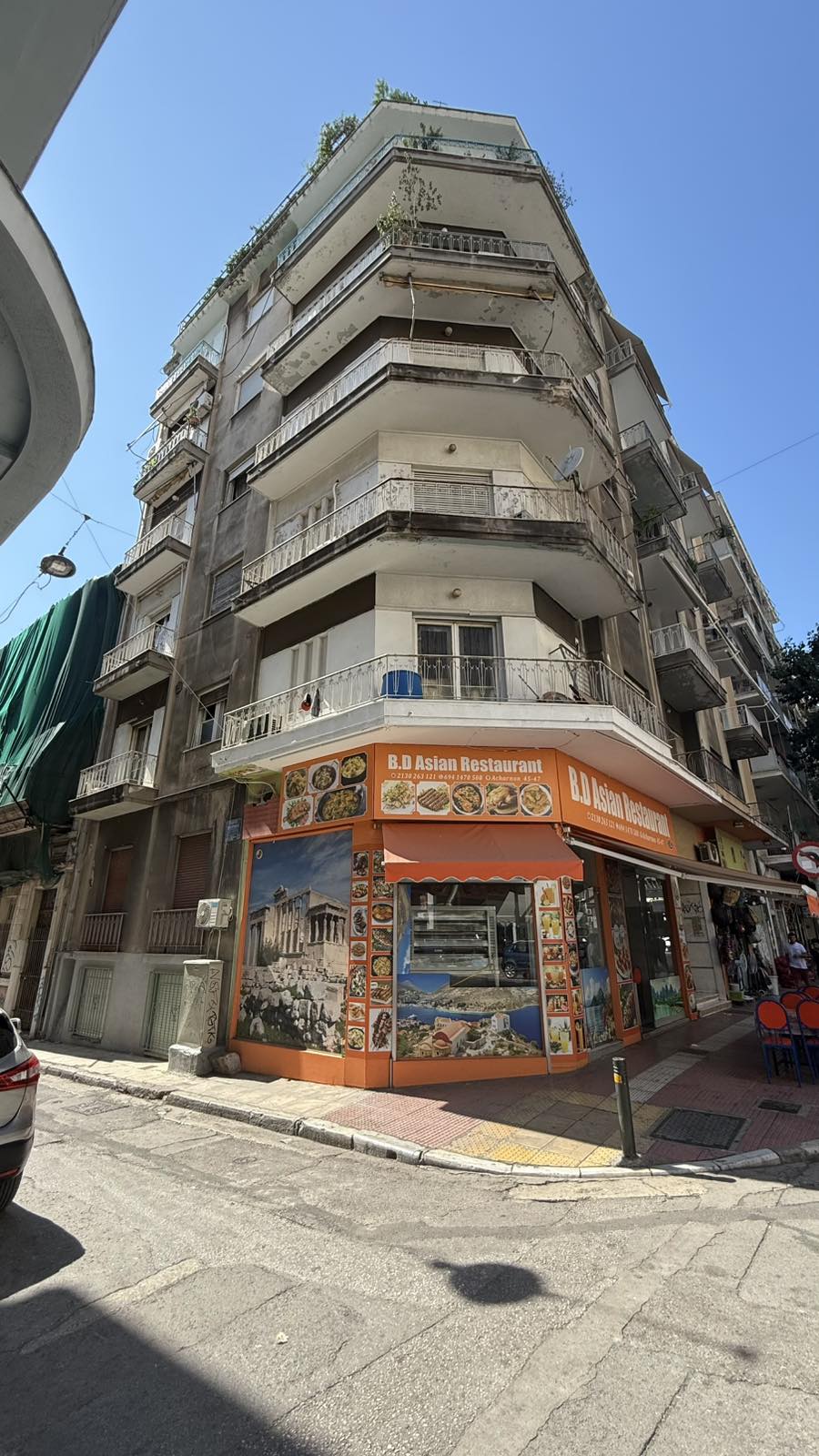 Κατοικία  σε πλειστηριασμό Δήμος Αθηναίων