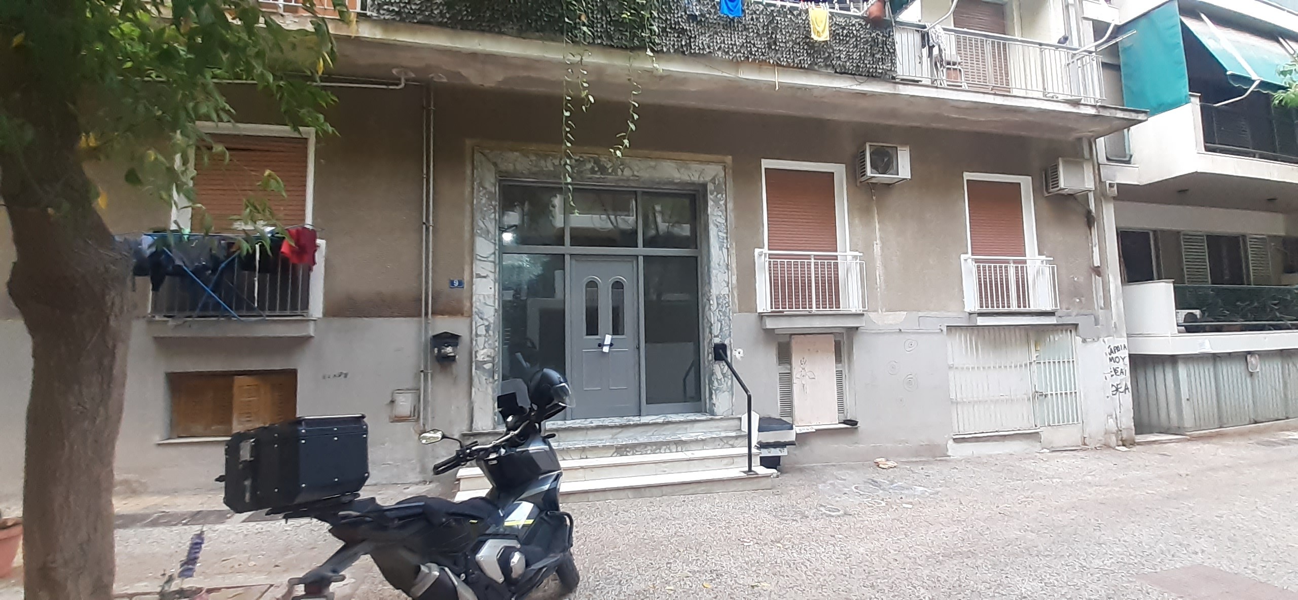 Αποθήκη  σε πλειστηριασμό Δήμος Αθηναίων