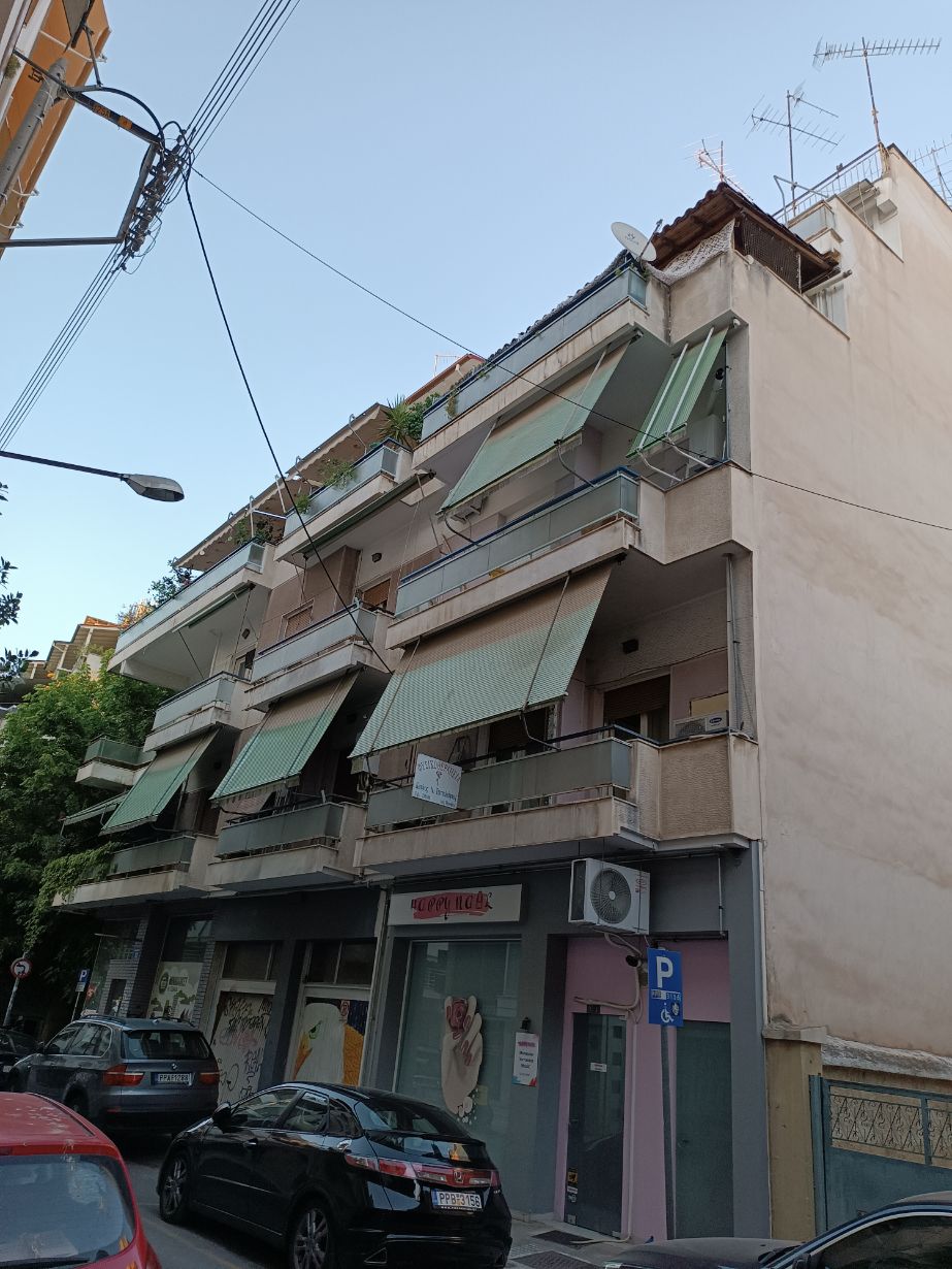 Κατοικία 40.04 τ.μ. σε πλειστηριασμό Δήμος Λαρισαίων