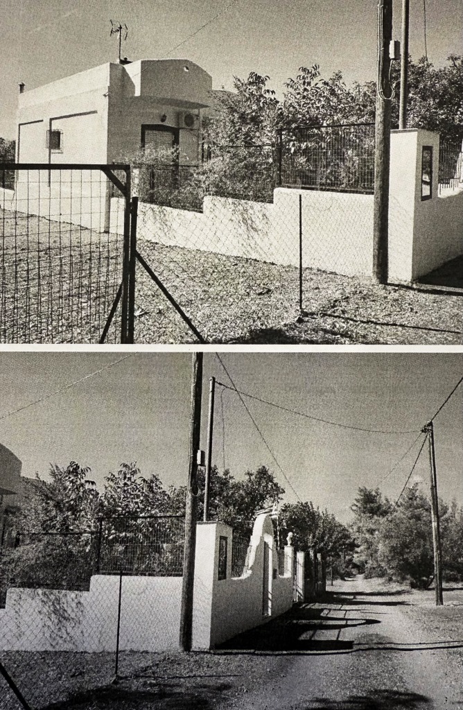 Αγροτεμάχιο με κτίσμα 282.04 sq.m. σε πλειστηριασμό Municipality of Eretria