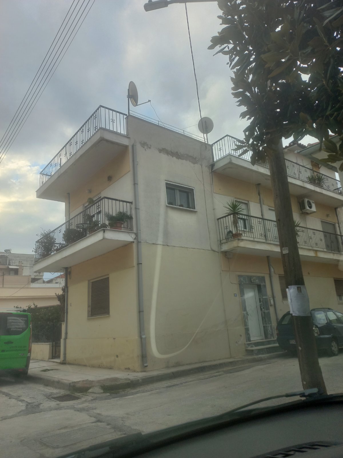 Κατοικία  σε πλειστηριασμό Δήμος Βόλου