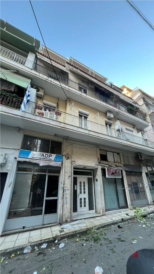 Κατοικία  σε πλειστηριασμό Δήμος Θεσσαλονίκης