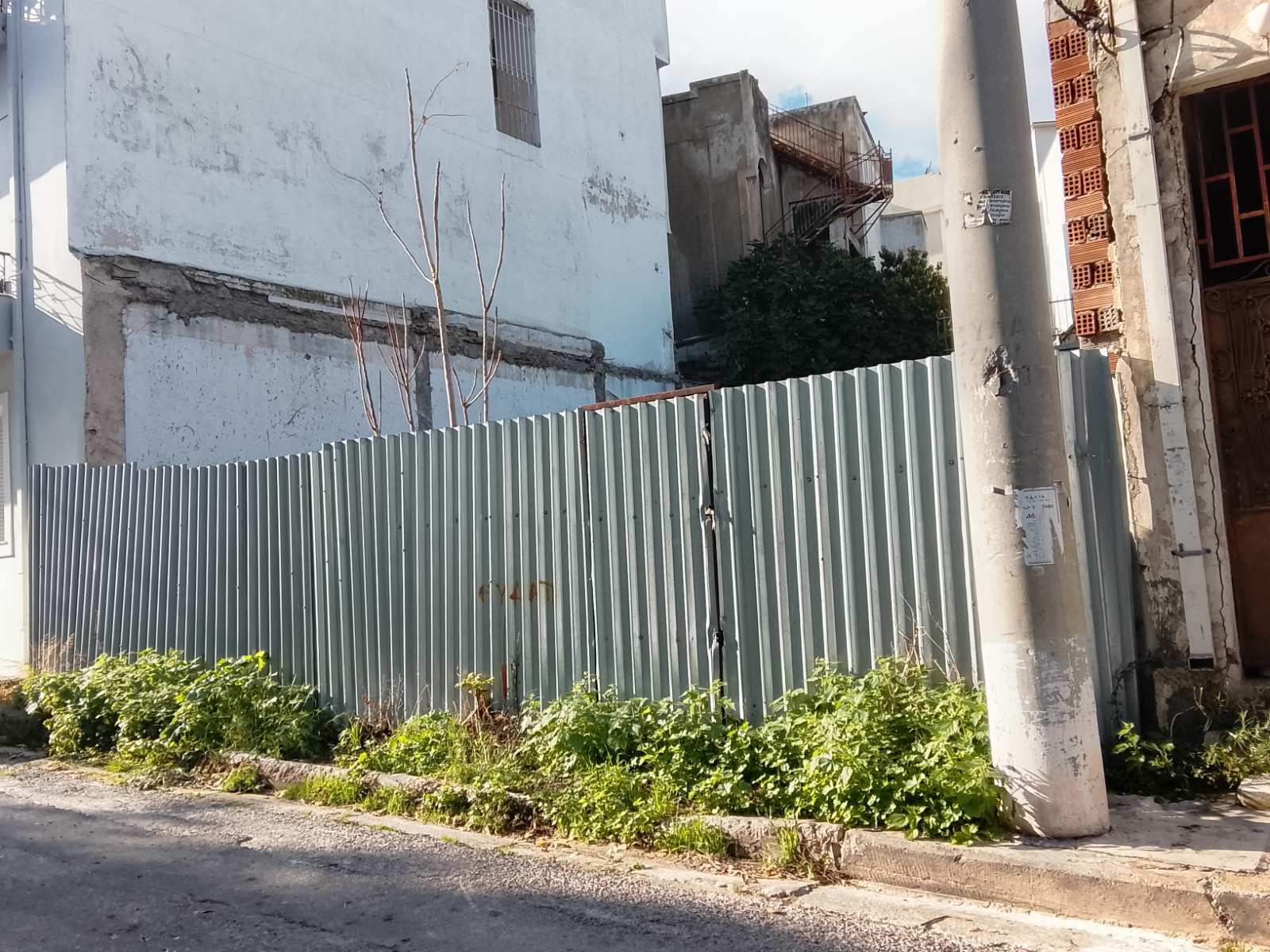 Οικόπεδο  σε πλειστηριασμό Municipality of Piraeus