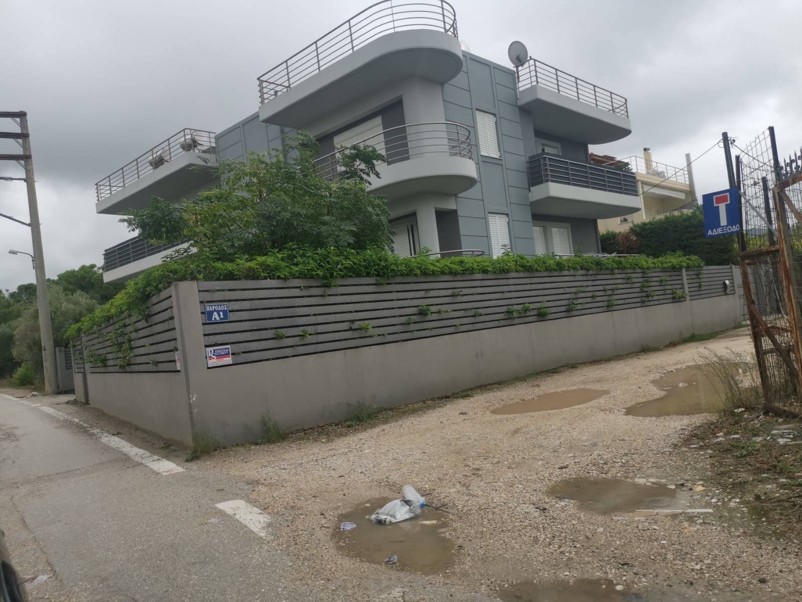 Οικόπεδο με κτίσμα 506.58 τ.μ. σε πλειστηριασμό Δήμος Πατρέων