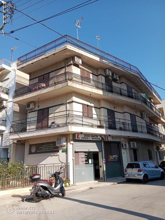 Κατοικία  σε πλειστηριασμό Δήμος Περιστερίου