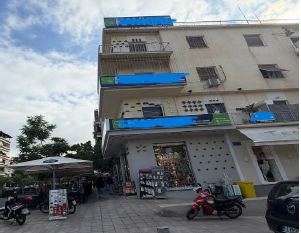 Κατοικία  σε πλειστηριασμό Δήμος Νέας Σμύρνης