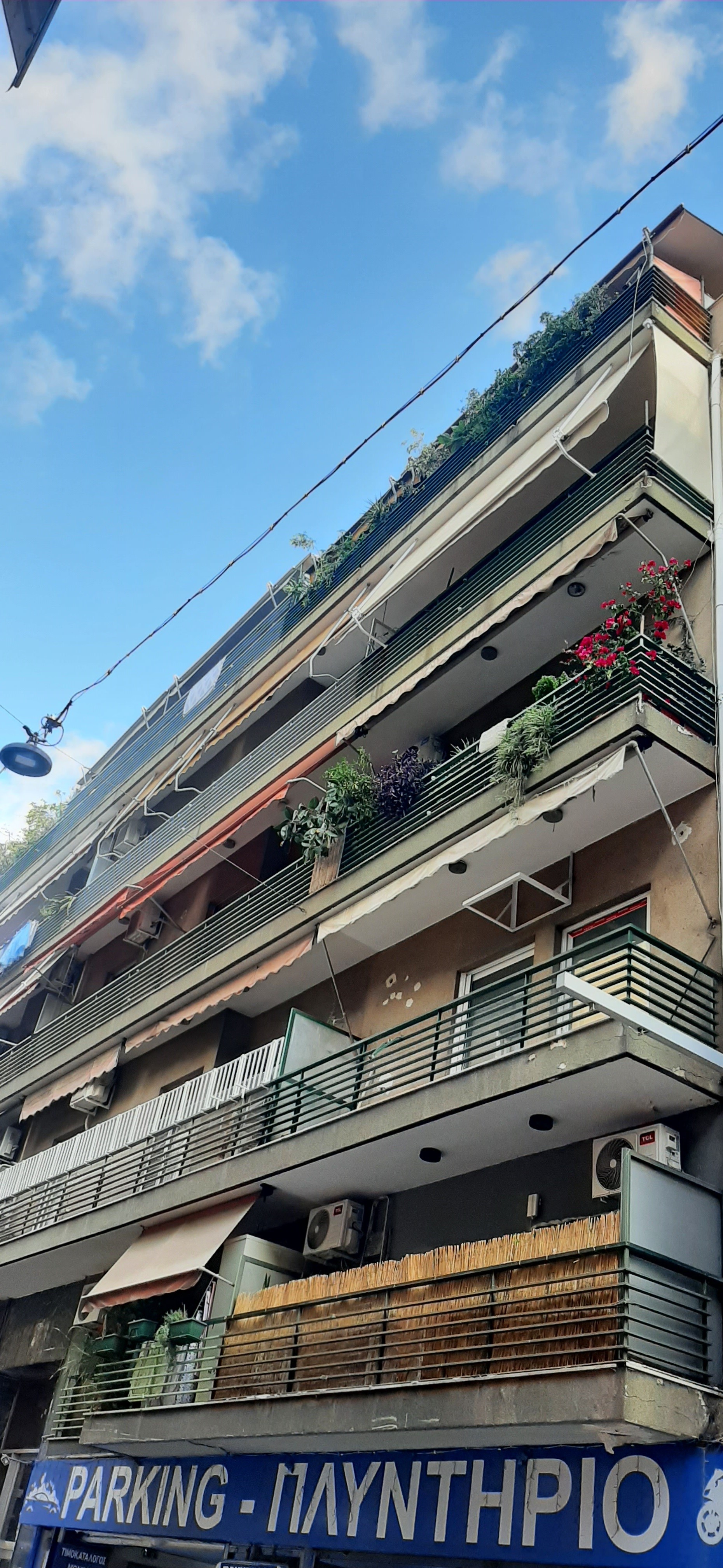 Κατοικία  σε πλειστηριασμό Δήμος Αθηναίων