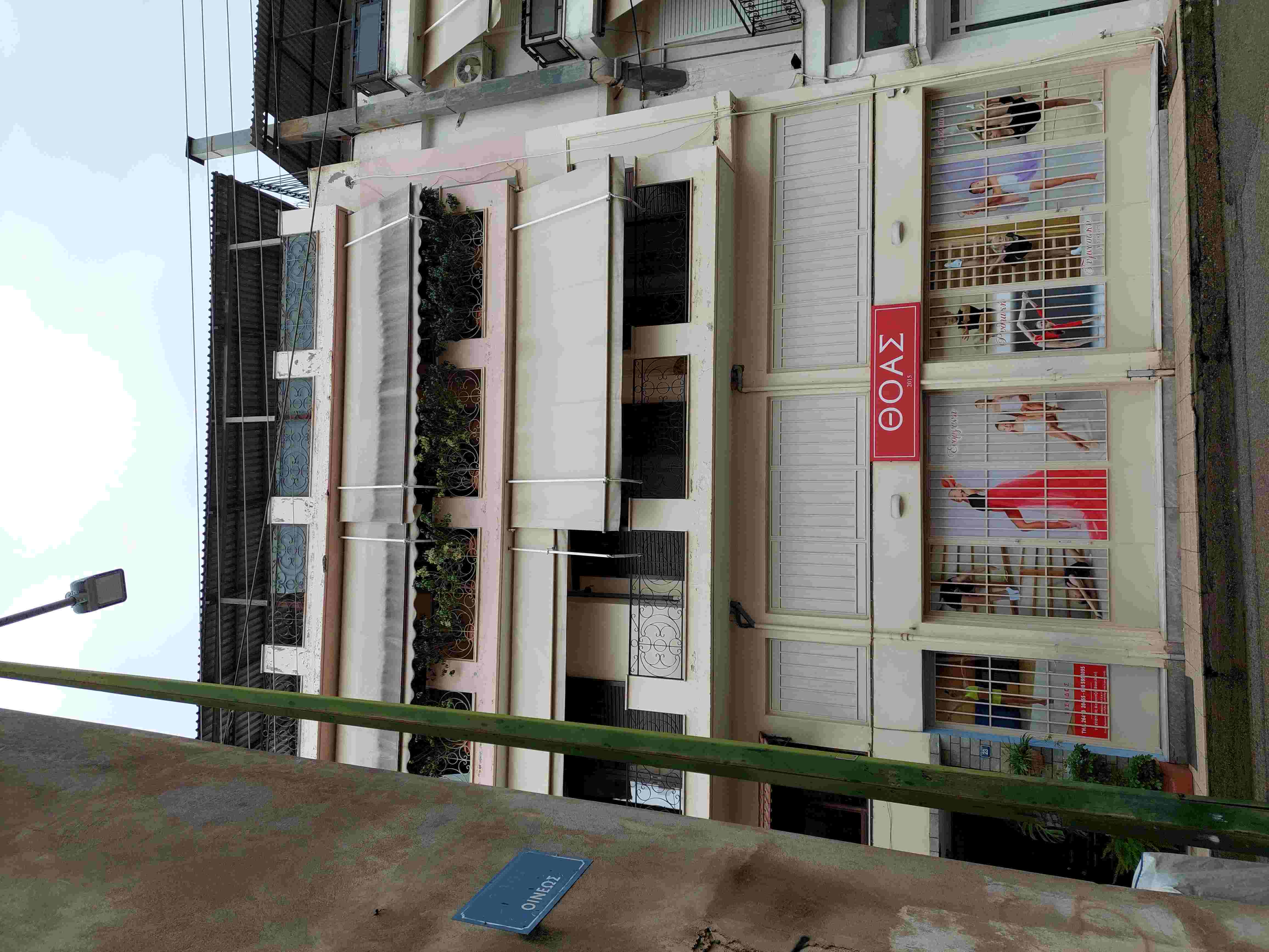 Κατοικία  σε πλειστηριασμό Municipality of Agrinio