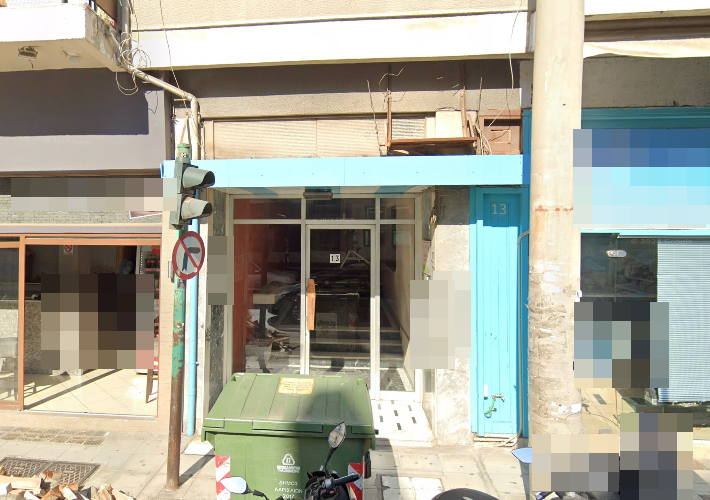 Διαμέρισμα 94 τ.μ.