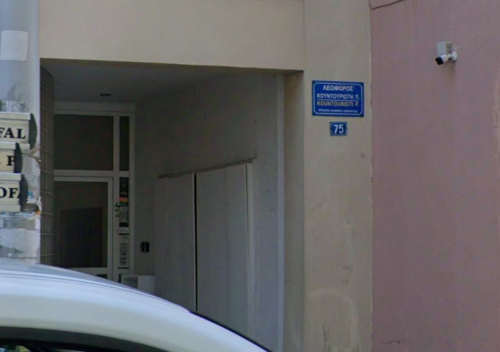 Γραφείο 30 τ.μ.