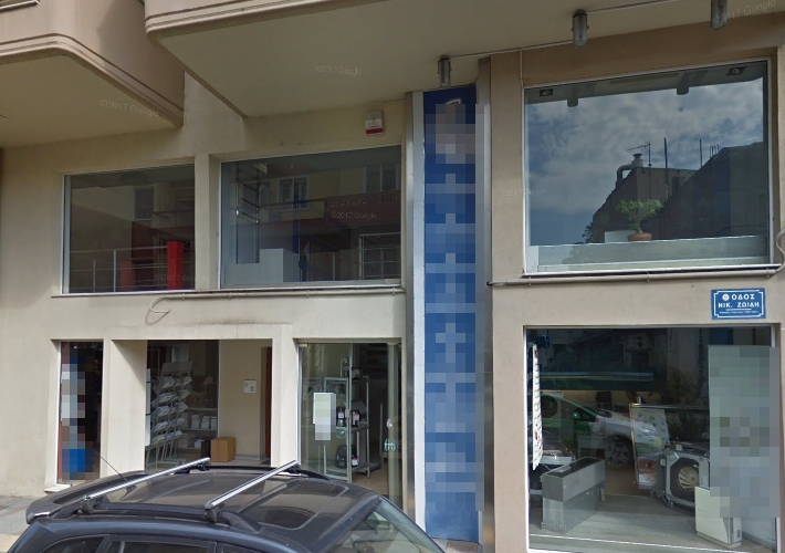 Κατάστημα 73 τ.μ..και αποθήκη 27 τ.μ.