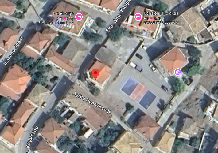 Διαμέρισμα 88 τ.μ.