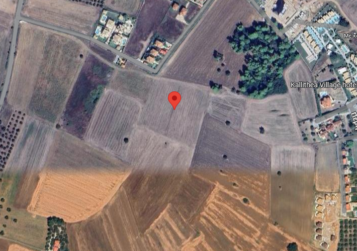 Αγροτεμάχιο 4.539 τ.μ.