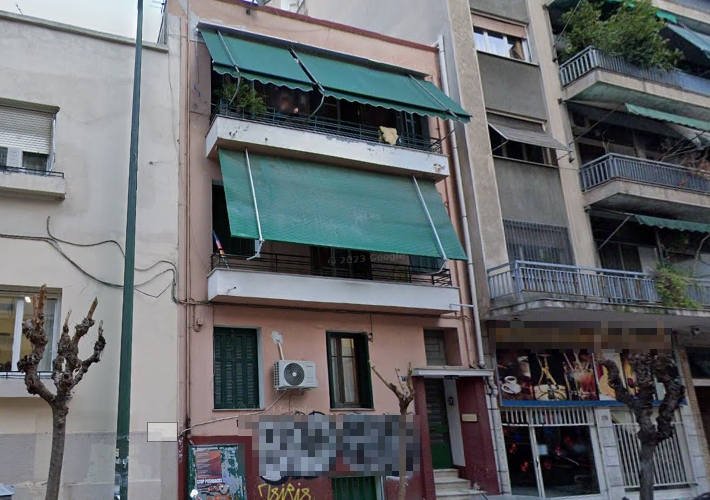 Διαμέρισμα 84 τ.μ.