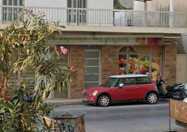 Κατάστημα σε οικόπεδο 52 τ.μ.