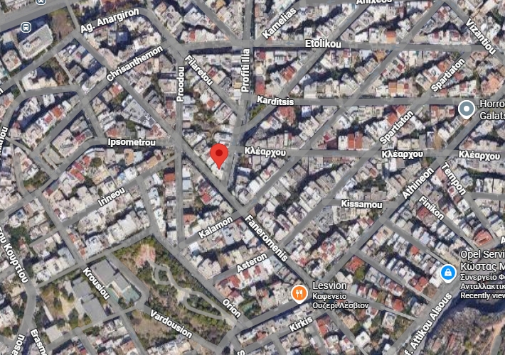 Διαμέρισμα 51 τ.μ.