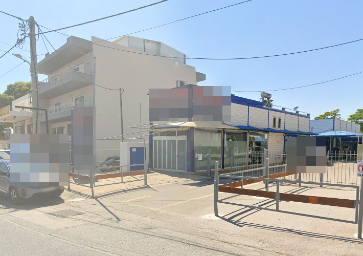 Επαγγελματικός χώρος 254 τ.μ.