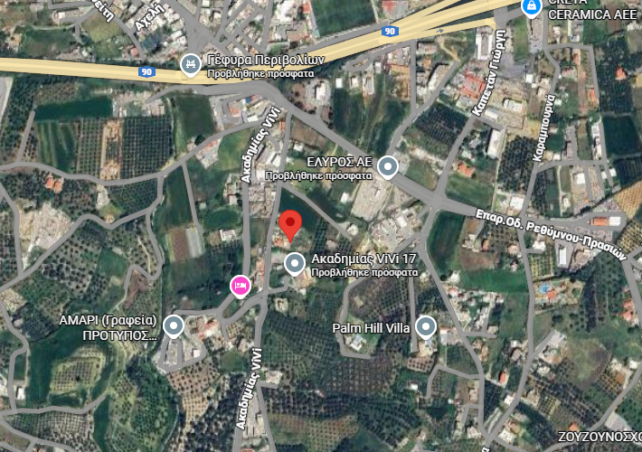 Μονοκατοικία 480 τ.μ. με θέση στάθμευσης