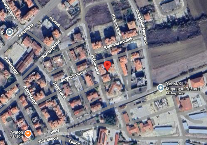 Διαμέρισμα 86 τ.μ. και θέση στάθμευσης