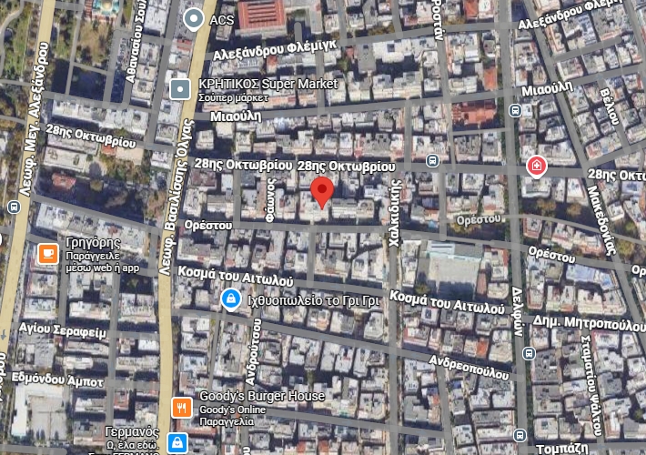 Διαμέρισμα 96 τ.μ.