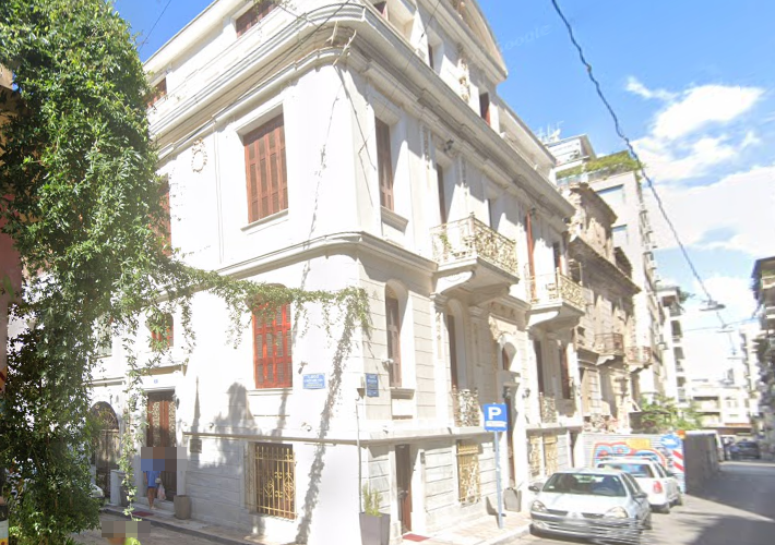 Κτήριο κατοικιών 459 τ.μ.