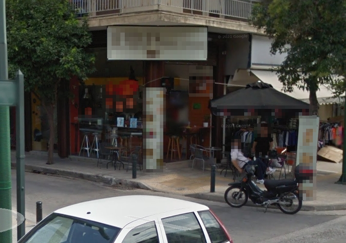 Κατάστημα 23 τ.μ.