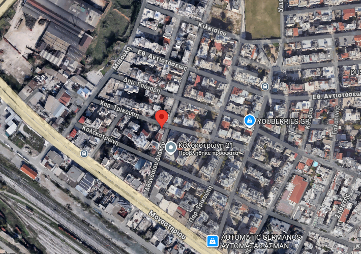 Διαμέρισμα 93 τ.μ.