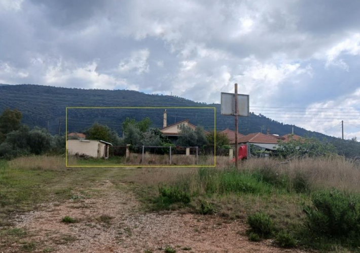 Μονοκατοικία 122 τ.μ. και αποθήκη 20 τ.μ.