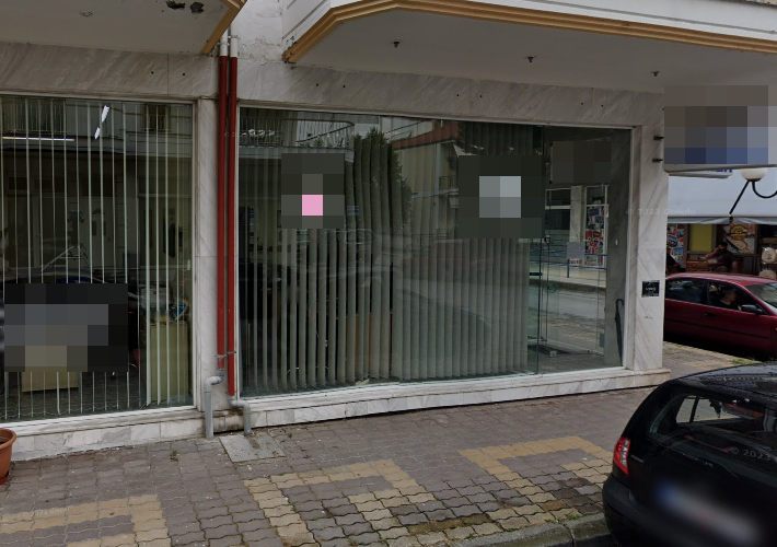 Κατάστημα 47 τ.μ.