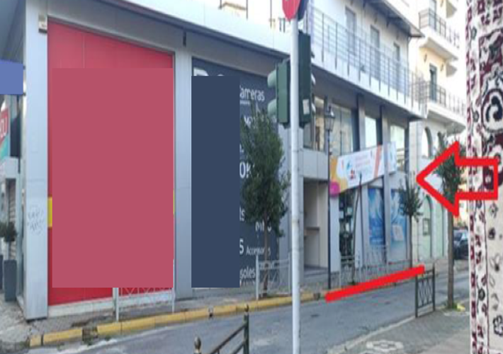 Κατάστημα με πατάρι 72 τ.μ.