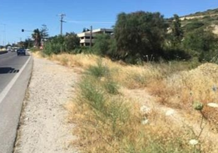 Αγροτεμάχιο 4.620 τ.μ.