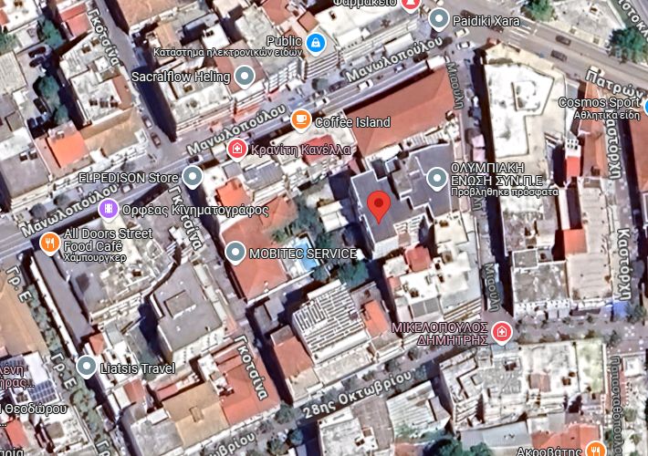 Γραφείο 50 τ.μ.