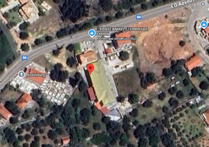 Κτήριο 380 τ.μ.