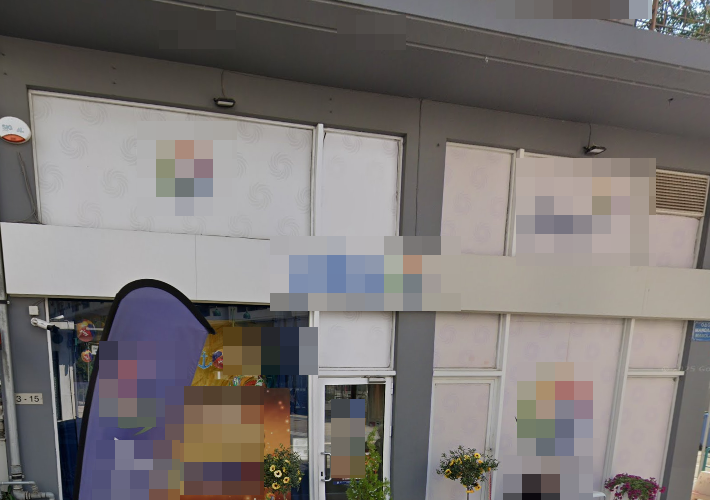 Κατάστημα 95 τ.μ.