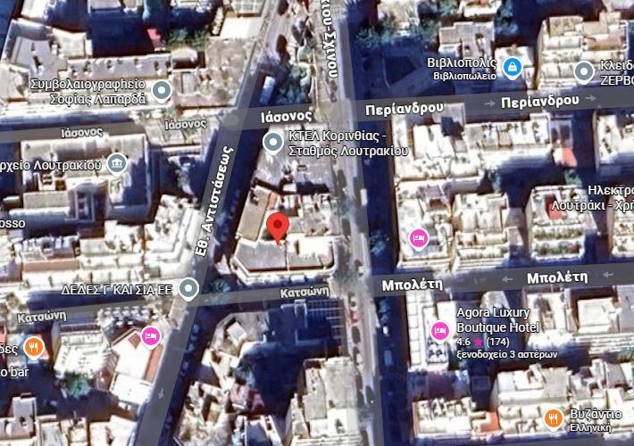 Διαμέρισμα 137 τ.μ.