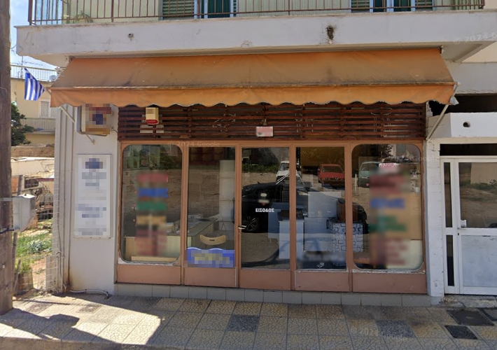 Κατάστημα 105 τ.μ.