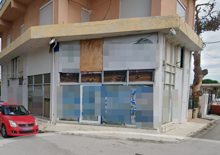 Κατάστημα 173 τ.μ.