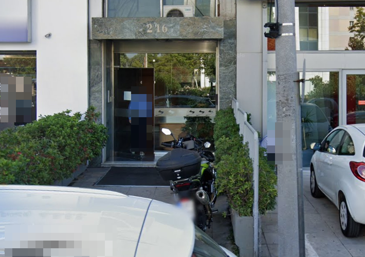 Διαμέρισμα 24 τ.μ.