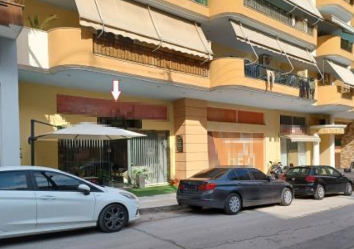 Κατάστημα 81 τ.μ.